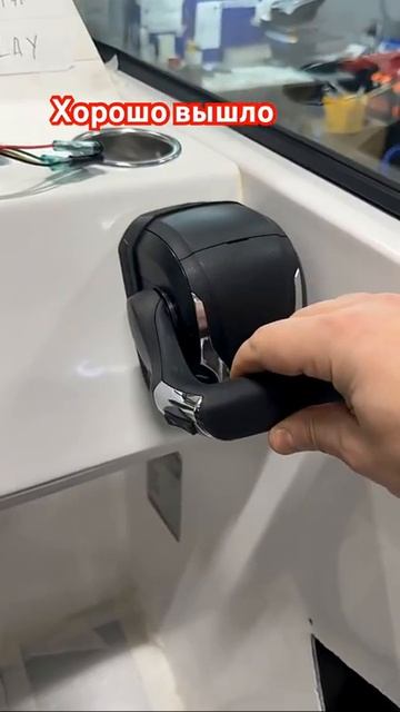 Удобно. Yamaha #yamaha #3d #3dprinting #shorts #лодка #сканер #обзор #катер