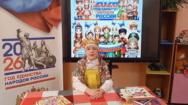 143. Творческая работа Кукота Александры, 9 лет Ремонтненский район