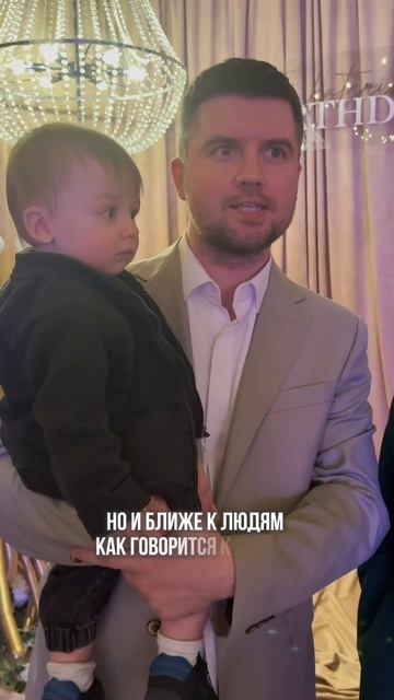 Отзыв Менделеев бенд