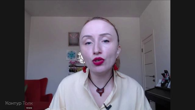 3 кода в дате рождения, влияющие на отношения, деньги, реализацию