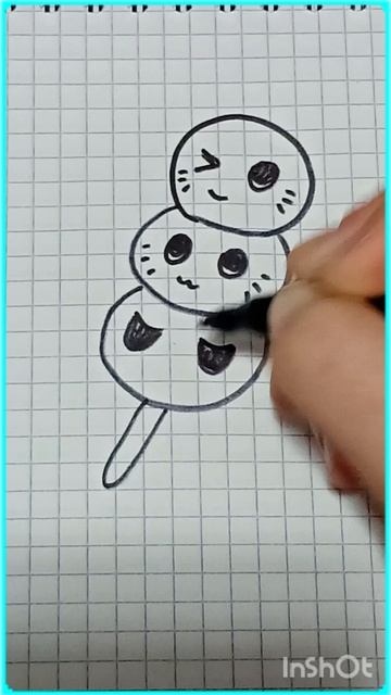 InShot_20260307_154723027