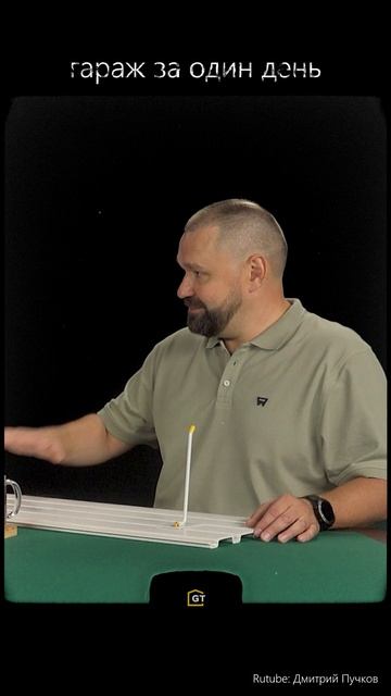 Как обустраивают гаражи за границей