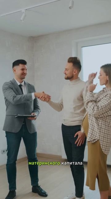 Квартира останется в залоге у банка