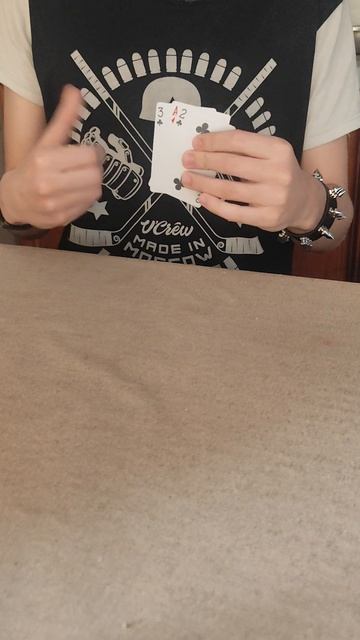 фокус с картами урок 1