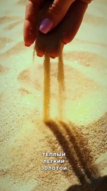 Апарты у моря на первой береговой