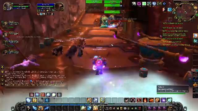 Wow циркл шам хил