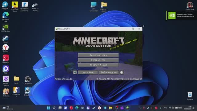мини обзор Minecraft
