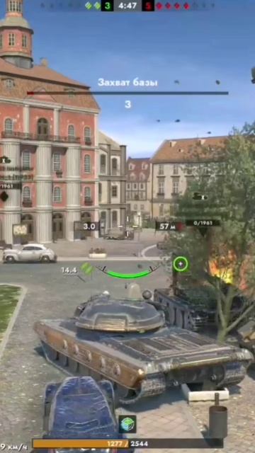 💥Взрыв БК💥