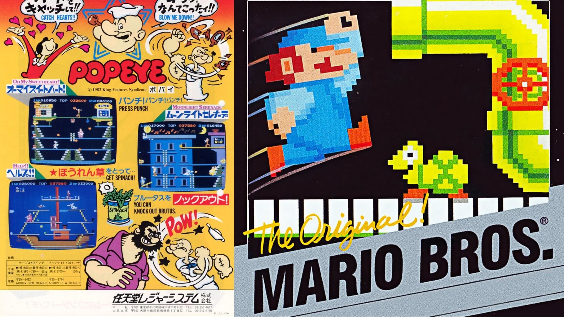 Прохождение Popeye и Mario Bros. NES