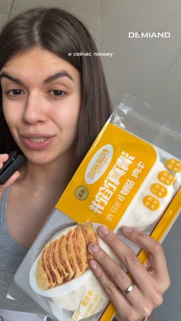 copy_6F54FB6A-0F25-45FE-9B68-0B52294D1491