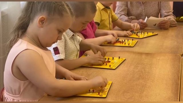 Занятие в подготовительной группе 