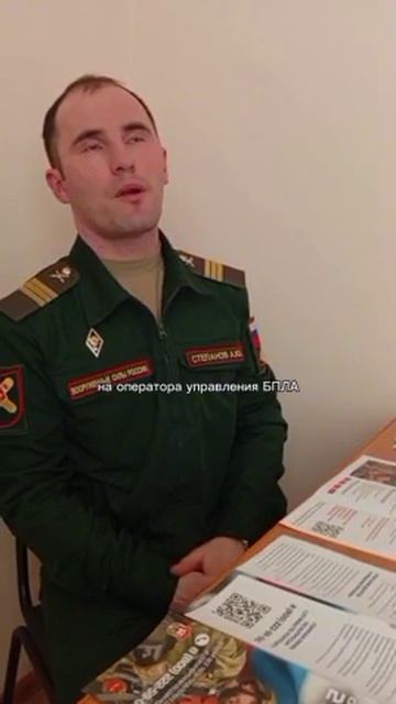 Куда обращаться для заключения контракта?