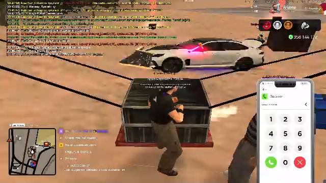 Arizona RP GTA Играем в САМП )))