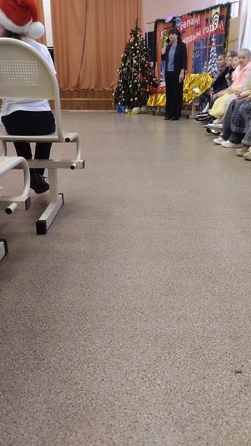 На мероприятии