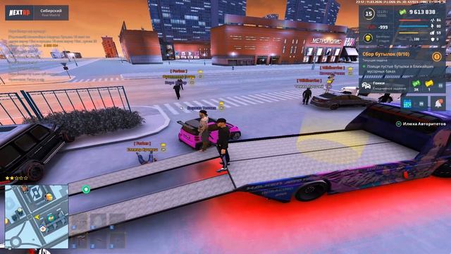 Зачем упоминать родных???