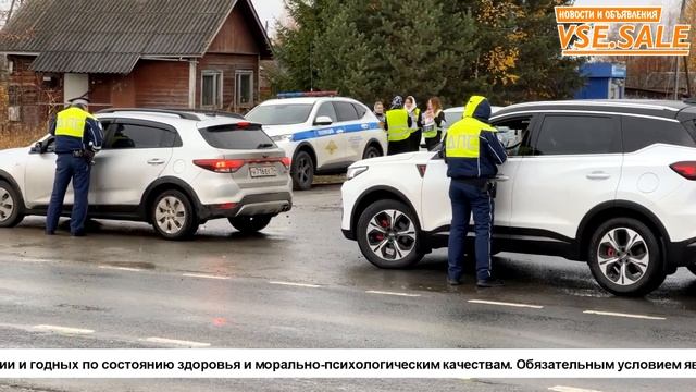 Госавтоинспекция Карелии приглашает на службу!