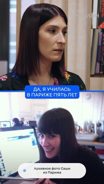 Вся ПРАВДА про жизнь в ПАРИЖЕ?! #сашасулим #румтур #обзорквартиры