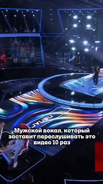 ISTOKIYA произвел фурор на шоу ГОЛОС