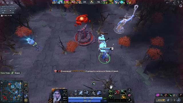 Dotka потею нереально