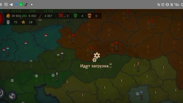 Играю в Our Empire за СССР часть 2