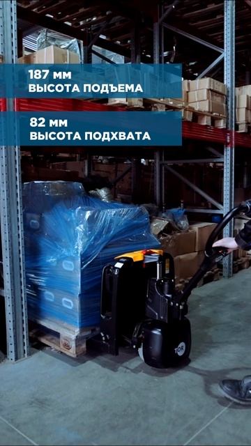 Электрическая тележка TOR EPF-4. Настоящий универсал для любого склада.
