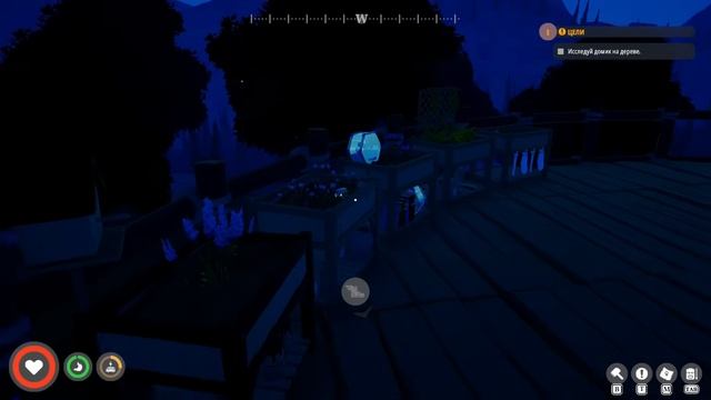 Outbound Prologue прошол на 100%