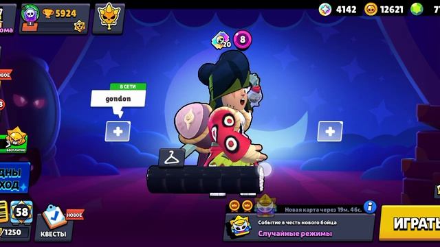 кедзи😱😱😱🍣🔪