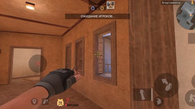 Полезные раскидки гранат в стандофф 2 😏😎😏