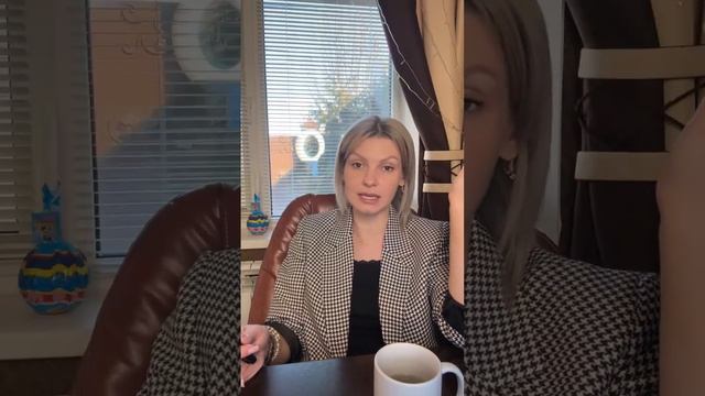 Среда Обитания