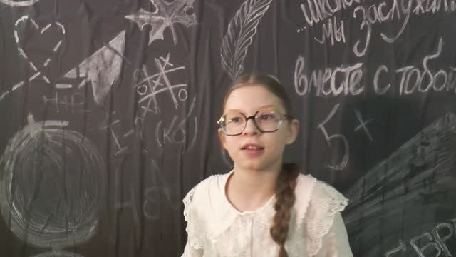 Непридуманные ответы. Выпуск 3. Что думают дети о смысле жизни.