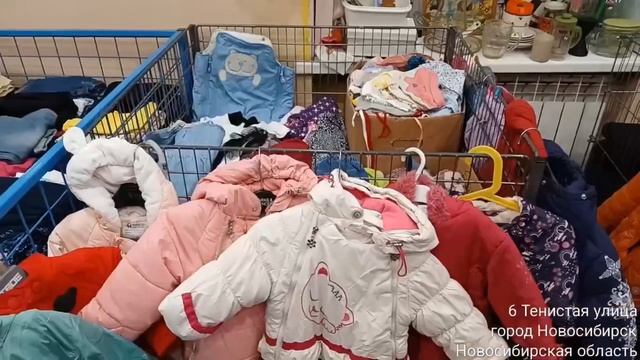 ОБЗОР ВЕЩЕЙ НА СКЛАДЕ! ПРИХОДИТЕ❤️