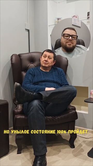 ГолыйМельничук.mp4