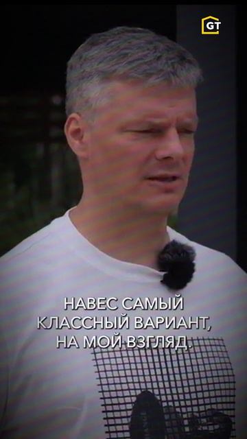 Гараж - что шутка для вас?