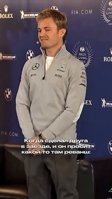 Отправляйте другу, с которым была такая ситуация