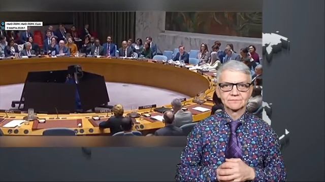 скоро будет другой канал, новости глухих 13.3.2026