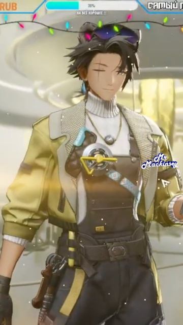 Я такого не ожидал