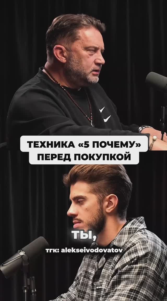 Техника 