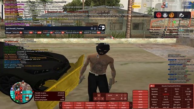 Grand Theft Auto  San Andreas 2026.03.13 - 23.59.55.08