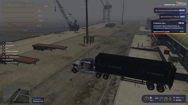 RАGЕ Multiрlауеr     2026-03-13 13-16-40