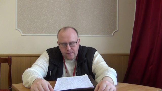 Таис Афинская