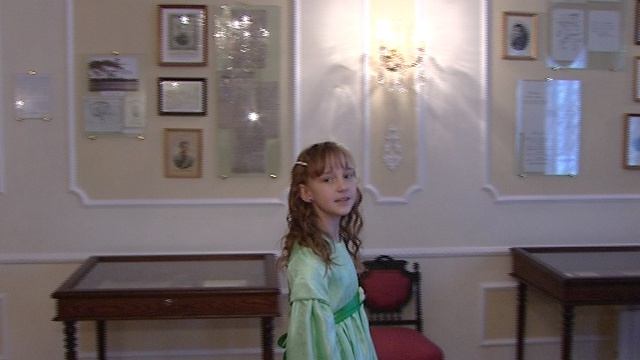 Маршруты чтения 