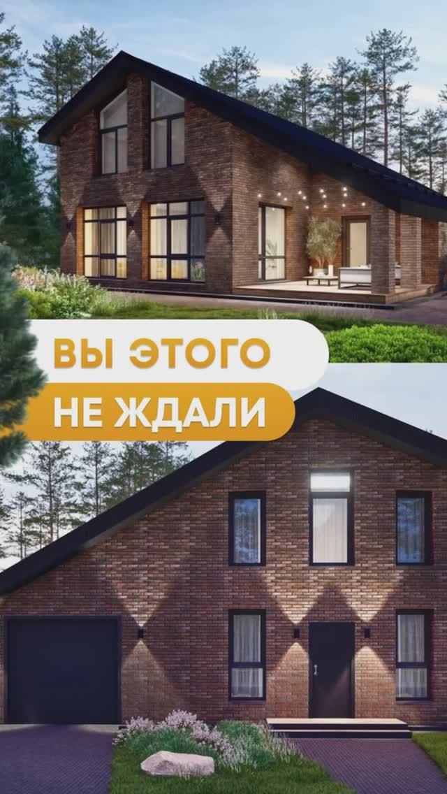 Один из самых запрашиваемых проектов года - «Тростен Мини»