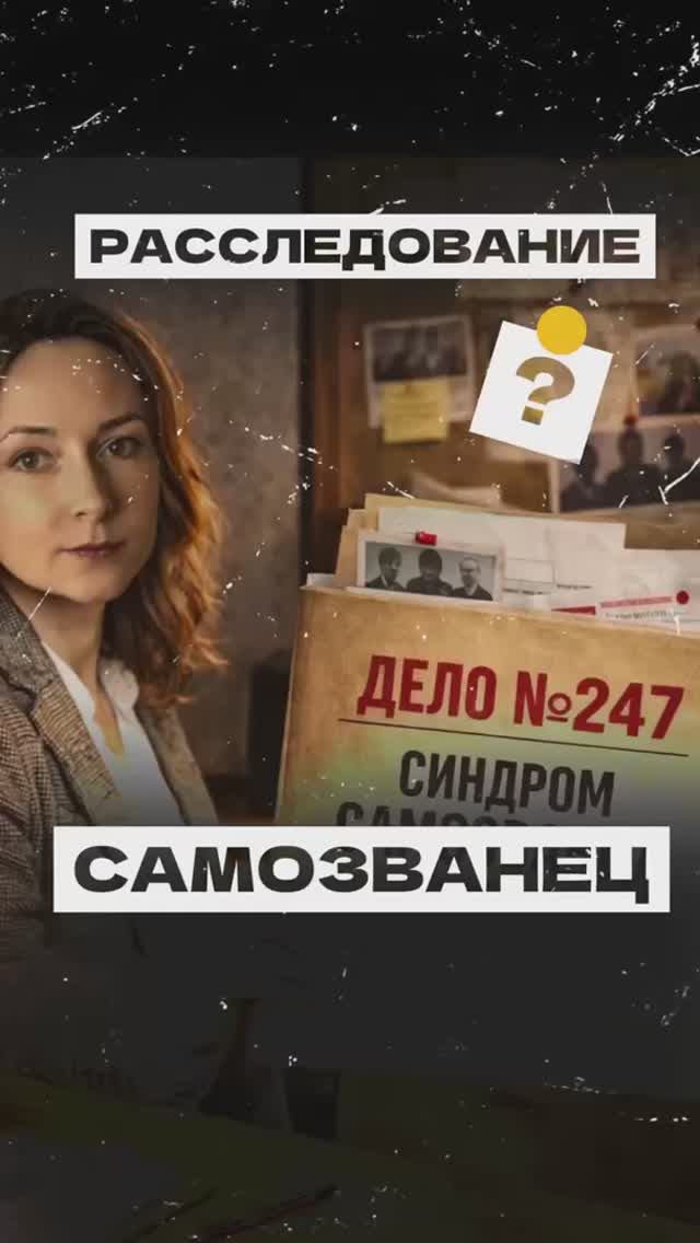 Хватит «лечить» голову, которая прекрасно работает.