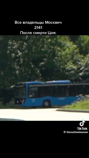 Я создал Макс канал ссылка в описании