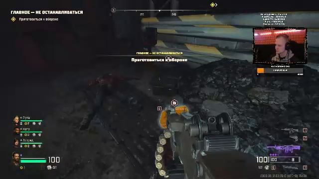 4К Stream➡🔴John Carpenter’s Toxic Commando 🔴