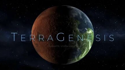 😱Заселение Марса в игре TerraGenesis! [Прокачка планеты]