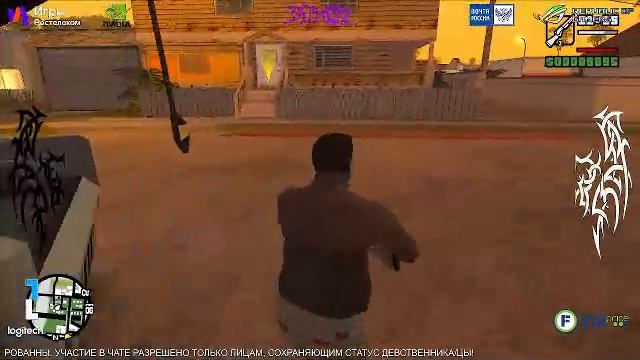 GTA_SA_(3)червоточина
