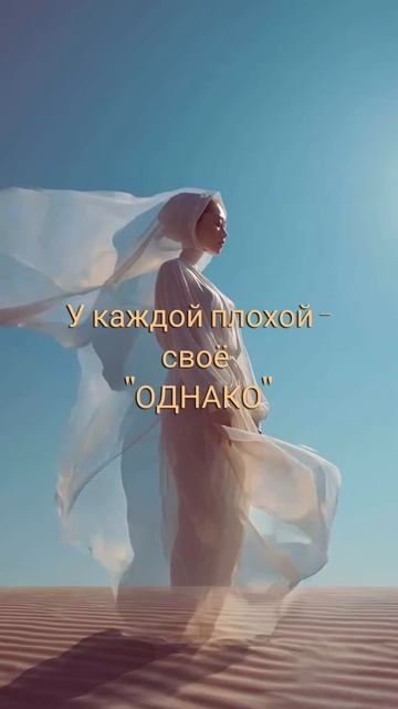 как вы реагируете в ситуациях?