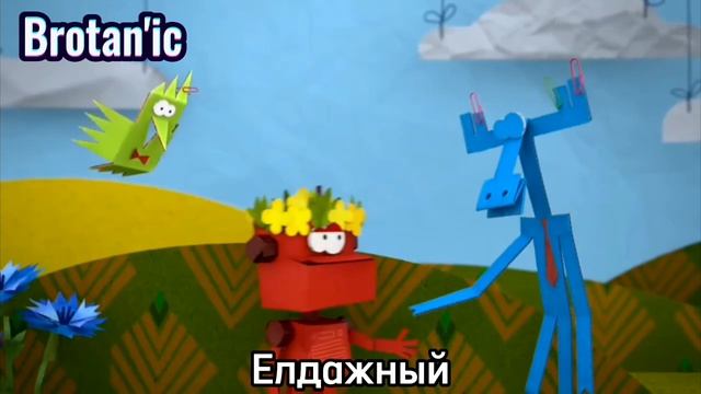 0f981a5a3daea82e9a1735115c9ff740