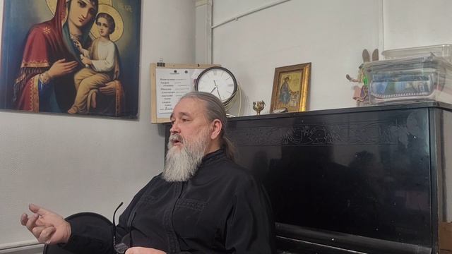 Толкование Кн. Иисуса Навина (22-24). Лекция: 13.03.2026 г.